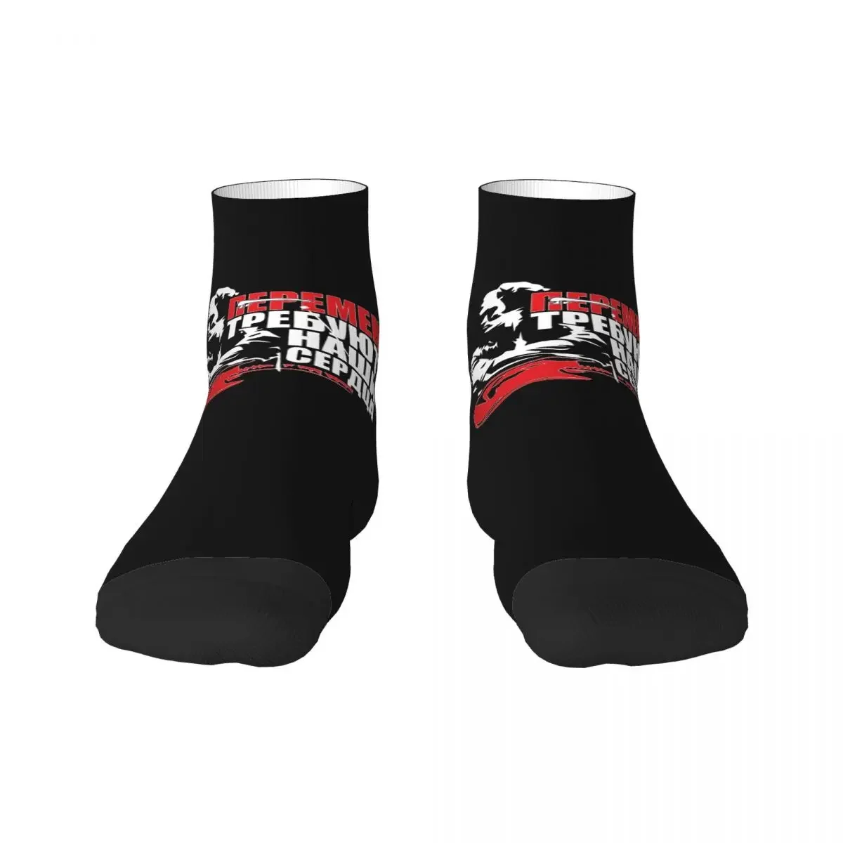 Viktor Tsoi Kino Men's Crew Socks Unisex Fun Russian Rock Band Legend Spring Summer Autumn Winter Dress 