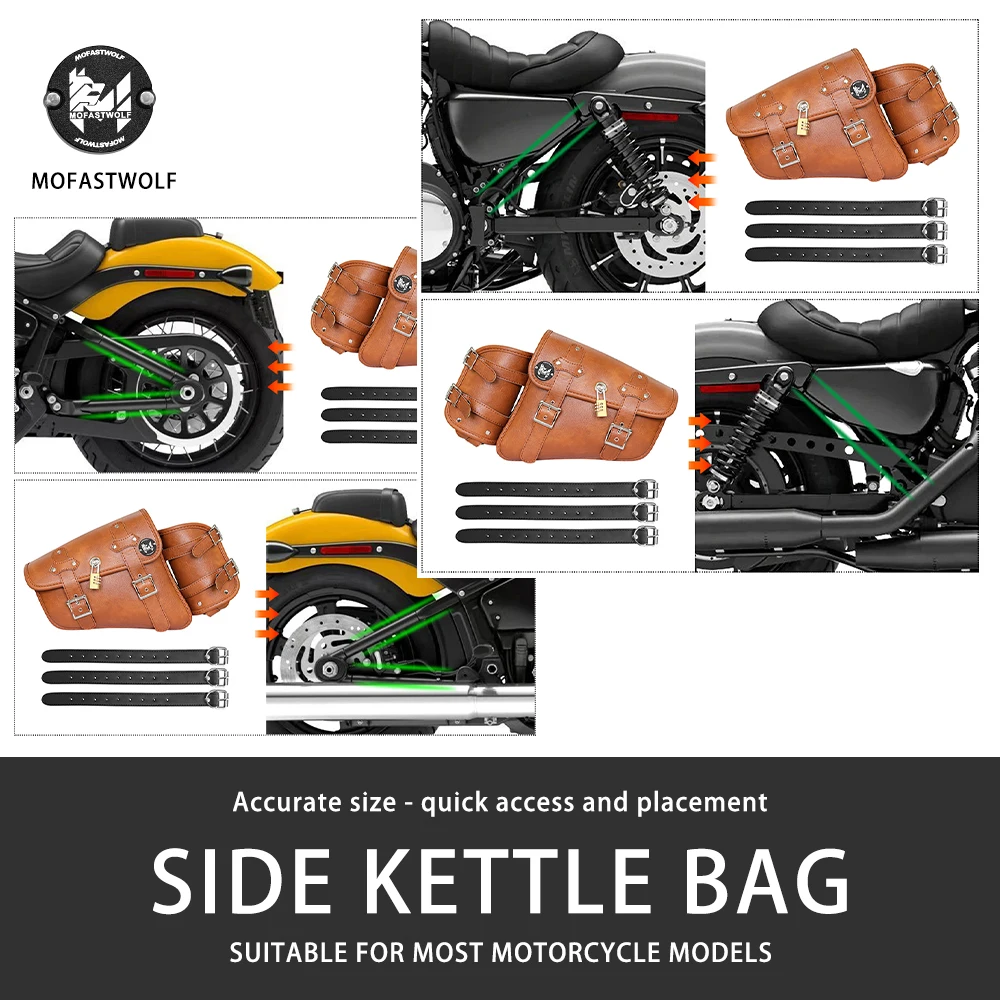Motorcycle modification retro universal saddle bag side bag knight bag waterproof hanging bag password lock with kettle bag