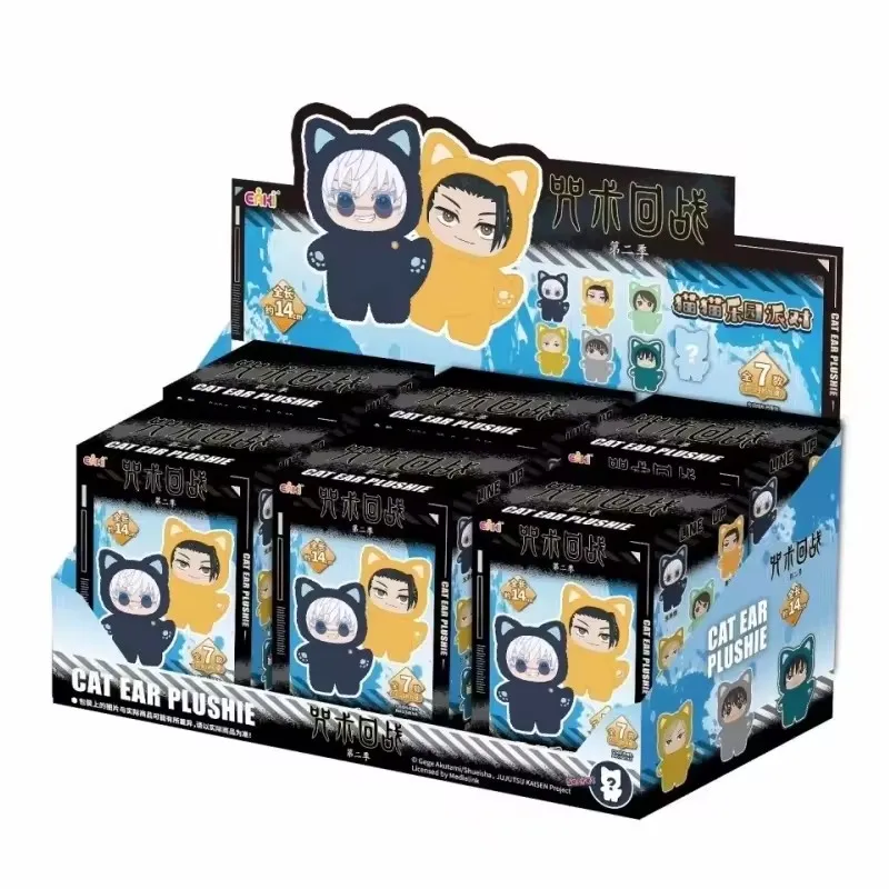 

Jujutsu Kaisen Blind Box Anime Character Model Figure Plush Toy Cat Series Satoru Suguru Shoko Toji Decoration Children's Gift