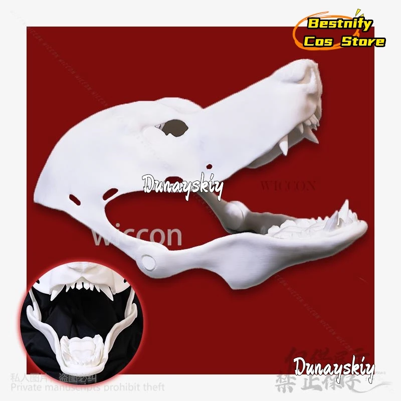 Anime Furry Cosplay Dog Kigurumi Base Beast Skull Mask 30*22*17cm 3d Printing For Halloween Christmas Party Furrysuit Woman Man