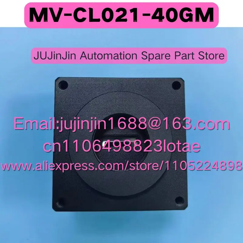 MV-CL021-40GM Brand New Original Shipped Quickly