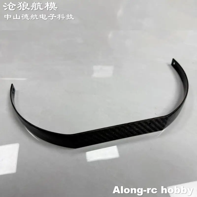 Czas dostawy niestandardowych części klienta: 15 dni. Główny podwozie z włókna węglowego do samolotów Skywing RC 60\" 67\" 74\" -- 116 cali Extra NG.