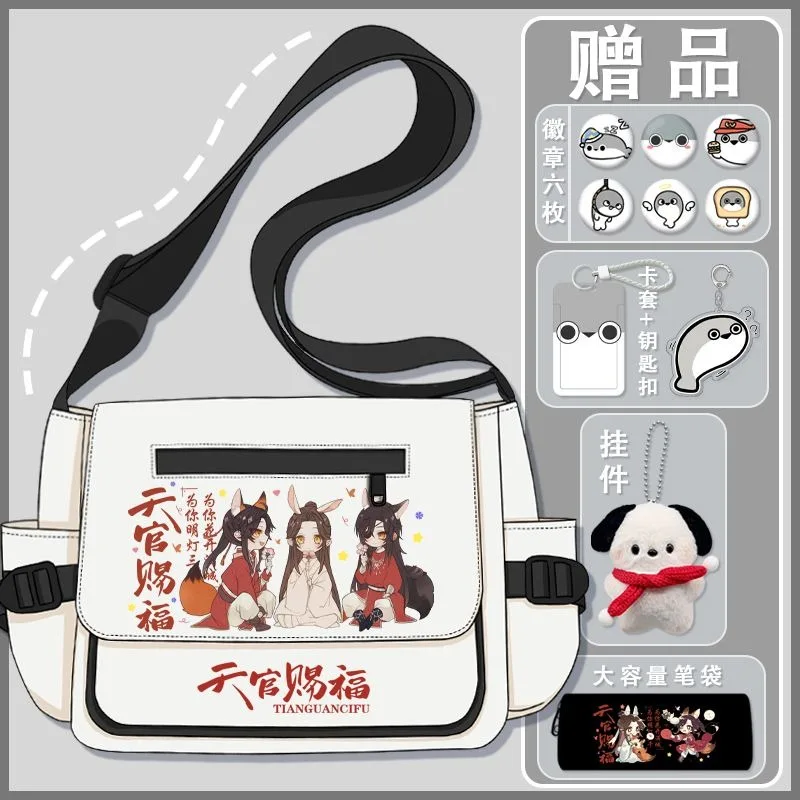 Black White Blue, Heaven Officials Blessing, Tian Guan Ci Fu, Anime Messenger Crossbody Shoulder Bags School Girls Cute Kawaii