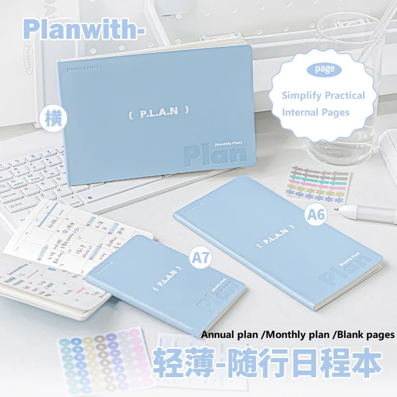 Planwith Monthly Agenda Planner Book Notebooks Lightweight Portable Handwriting Monthly Handbook Good-Looking Graduation Gifts