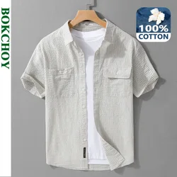 2024 Summer New Men Striped Shirt Pure Cotton Wrinkled Fabric Fashion Comfortable Short Sleeve FY735