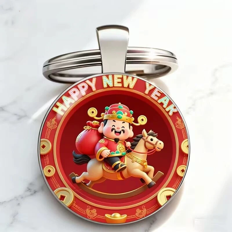 Fashionable and Unique Fishing Pattern Glass Pendant Keychain
