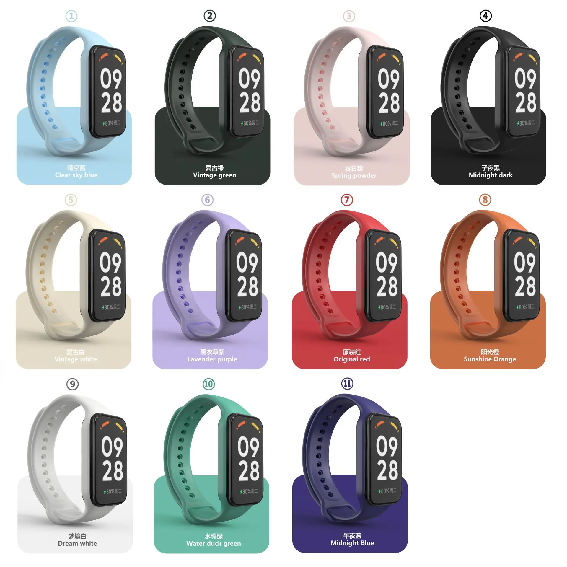 Soft Wrist Strap for Xiaomi Mi Band 8 Active Watchband Sport Wristband Replaceable Bracelet for Smartwatch Redmi Band 2 Strap