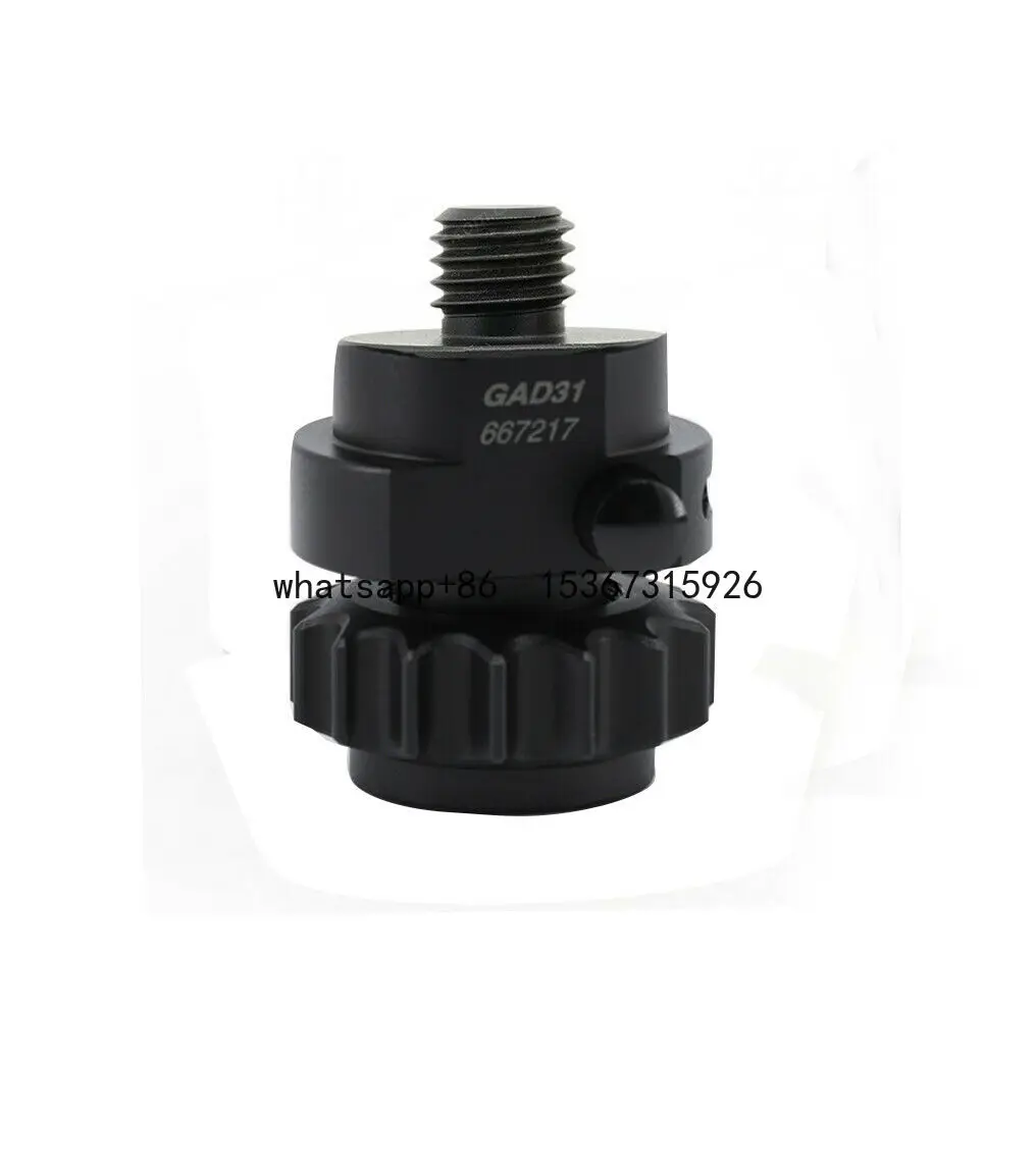 

New GAD31 Stub And Lock Adapter