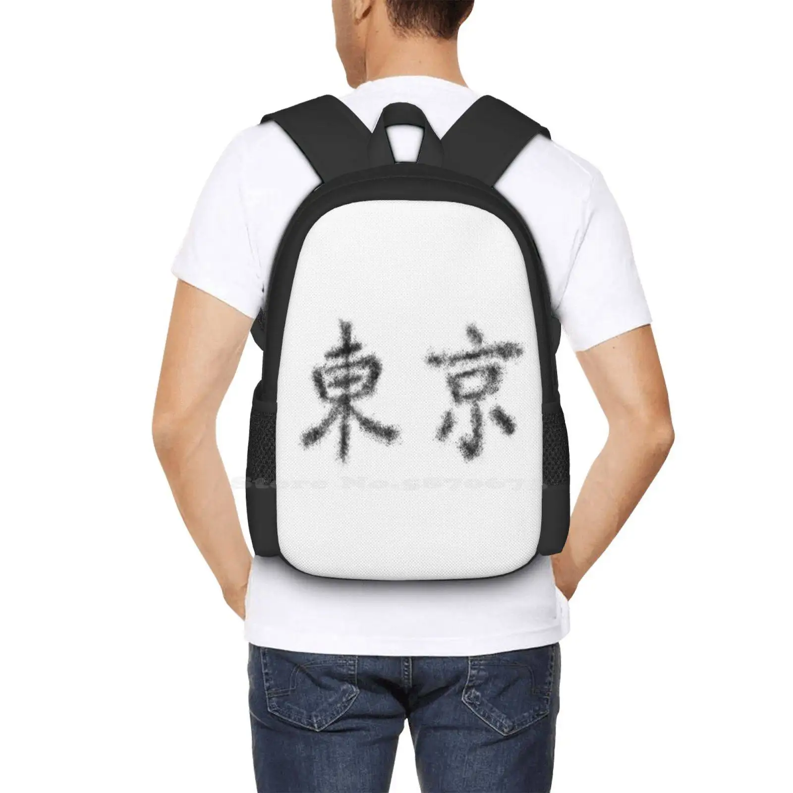 Mochila escolar con diseño de patrón de moda Tokyo Japan, bolsa para portátil de viaje, personajes japoneses, Escritura japonesa, Manga, Anime japonés