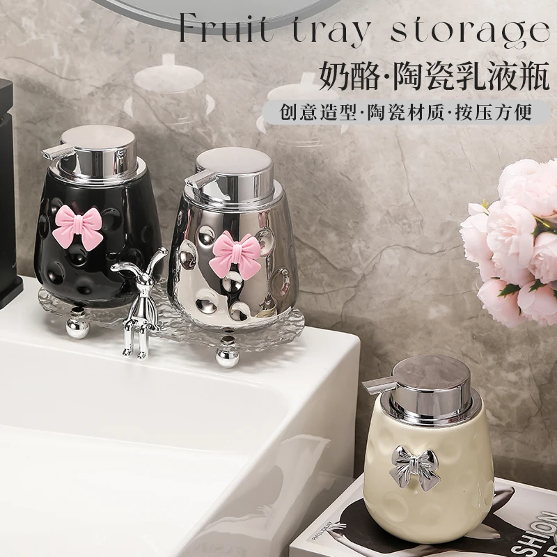 WHYOU-Liquid Soap Dispensers, Lotion Bottle, Emulsion, Latex Hand Wish Bottles, Light Luxury Bathroom Accessories Set