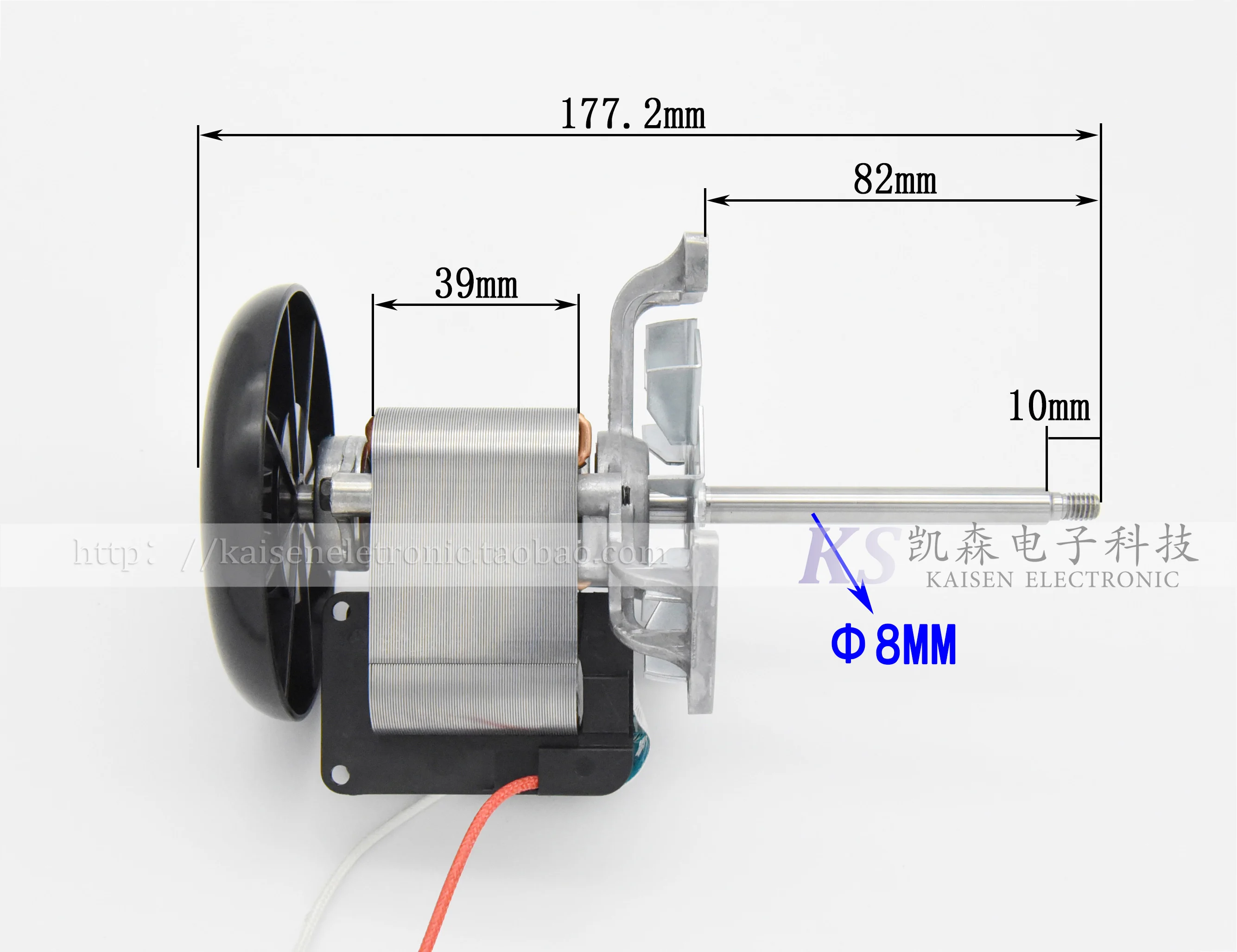 

J238-150-11155 blast drying biochemical incubator oven food oven high temperature fan motor motor