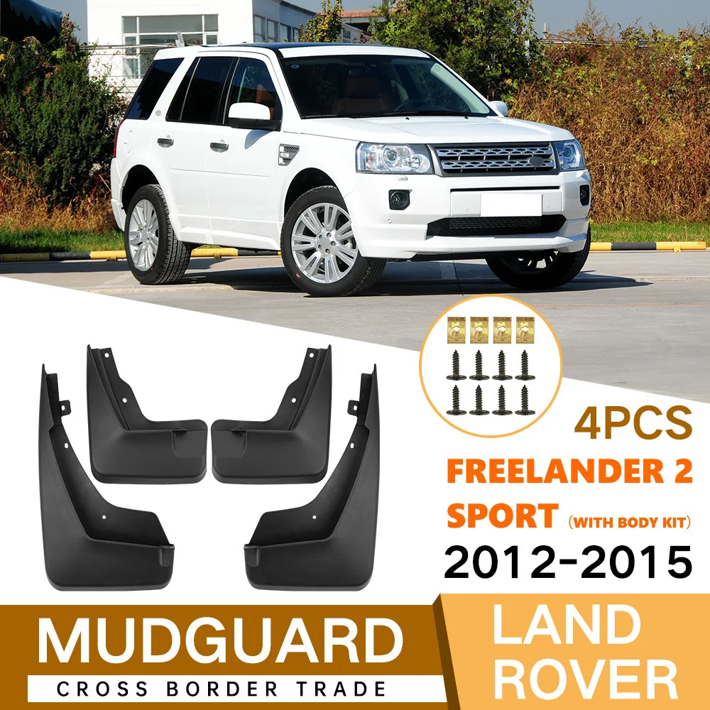 

Suitable for Land Rover Freelander 2 Sport 2012-2015 fender tiles automotive supplies