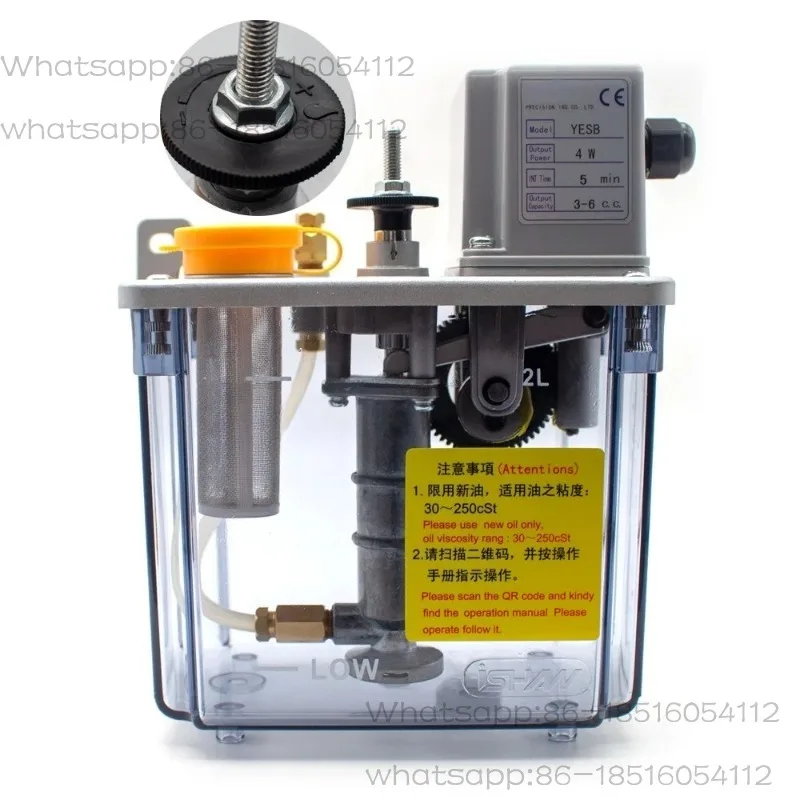 2L Intermittent Oiler Lubricating Oil Pump 110V/220V 4W Adjustable Electric Lubrication Pump INT Time Optional
