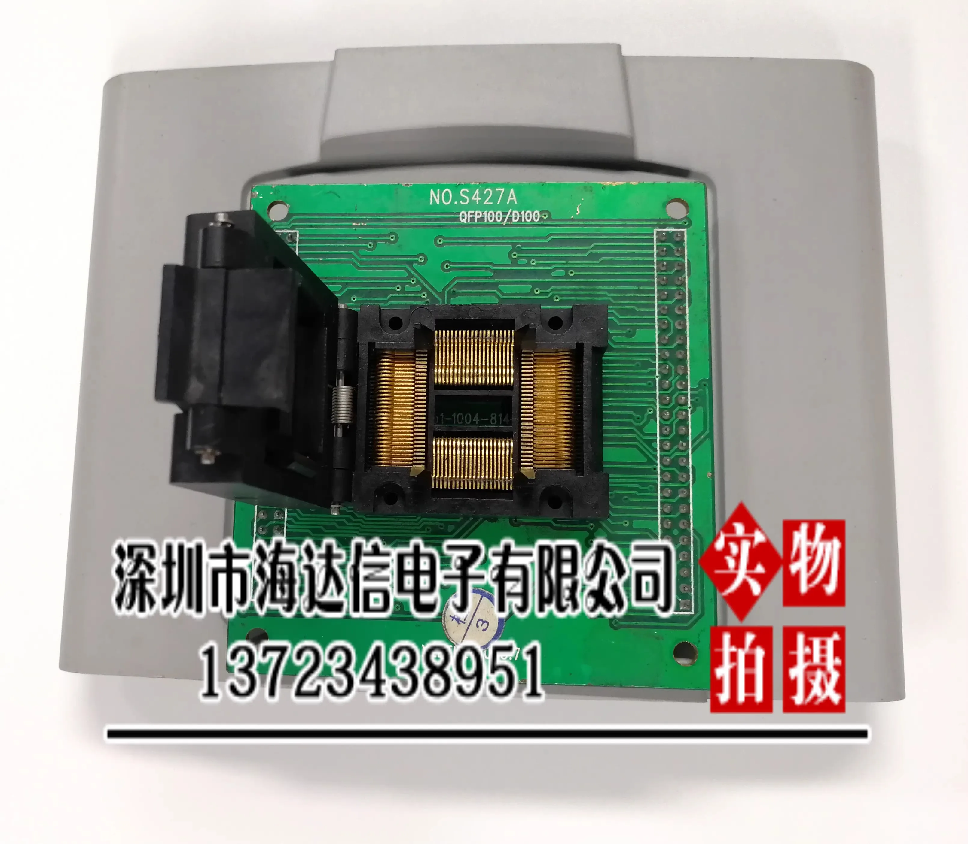 Integrated Circuit Chip Ic Test Socket Pep3000 Xeltek Superpro 3000U 100Pin Extended Pin Driver