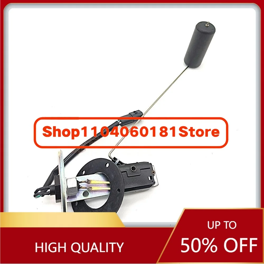 

Высококачественный датчик уровня масла в экскаваторе, поплавок для дизельного бака для моделей 75/140/200/250/330-8 Super 8