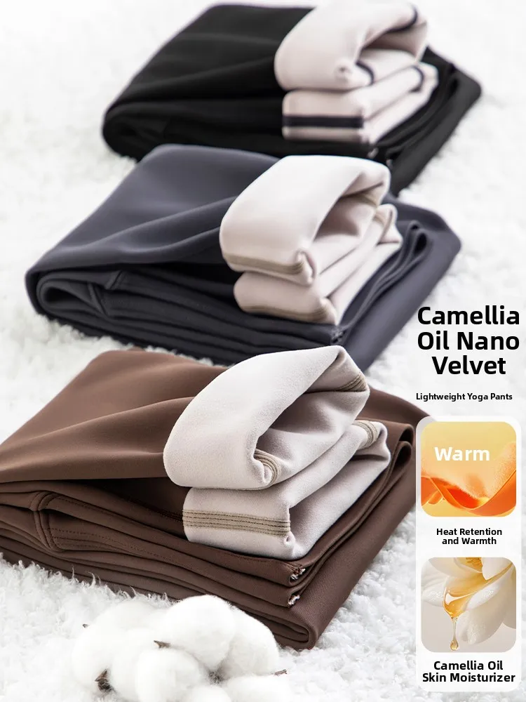 ハイウエストヨガパンツ レディース 春秋 アークスキン柄 快適で暖かいベースレイヤーパンツ マタニティではないハイウエスト