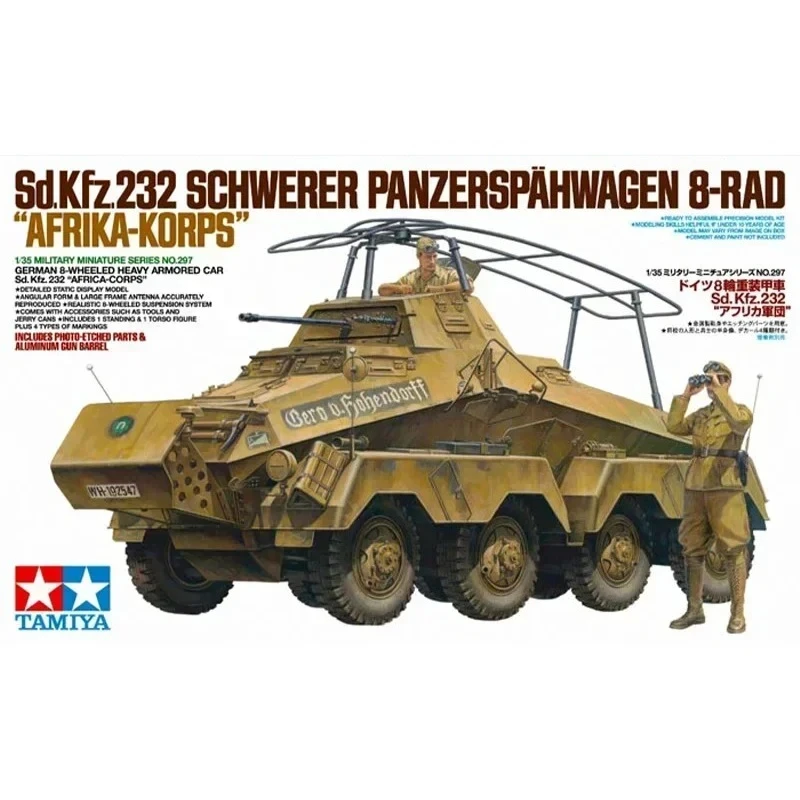 

1/35 TAMIYA model 35297 Sd.Kfz.232 wheeled armored vehicle assembly Scale diy toys Model Kit