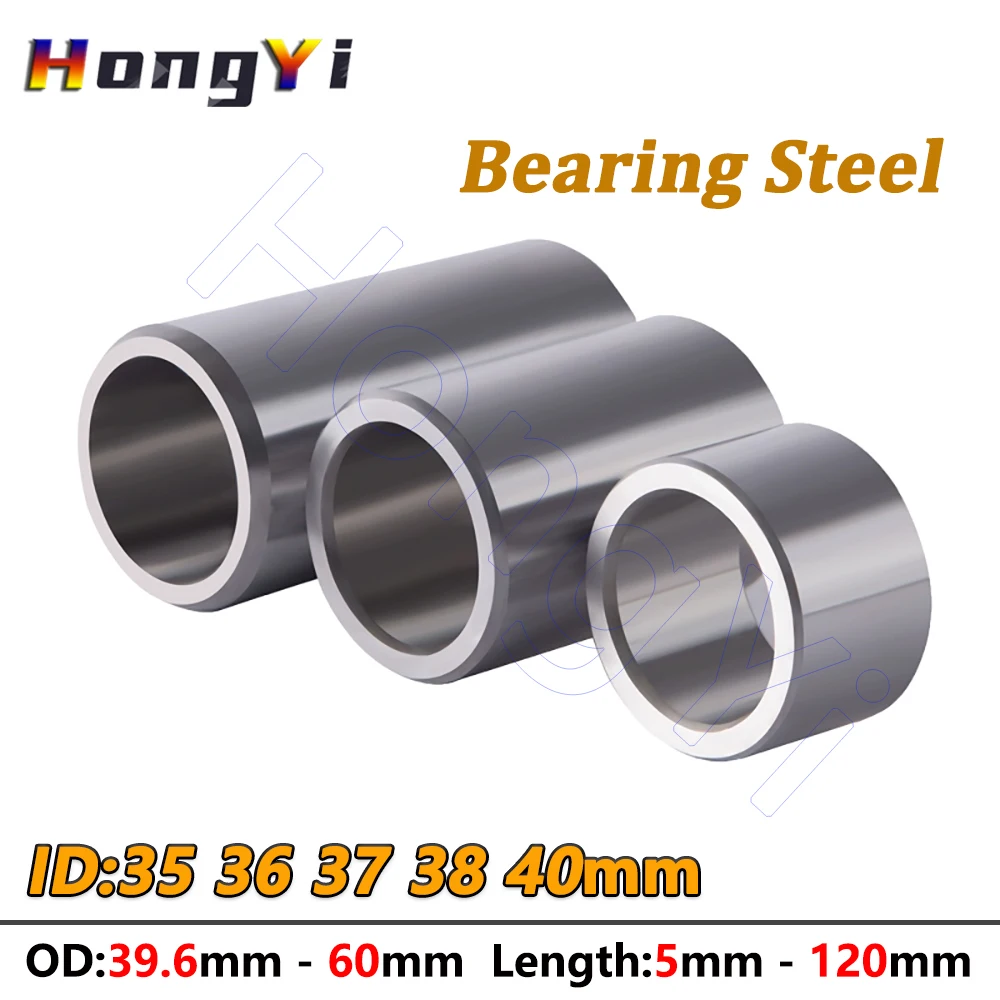 ID 35 36 37 38 40mm Industrial Wear Resistant Bearing Steel Bushing Hollow Shaft Sleeve for Machinery OD 39.6-60mm L 5-120mm