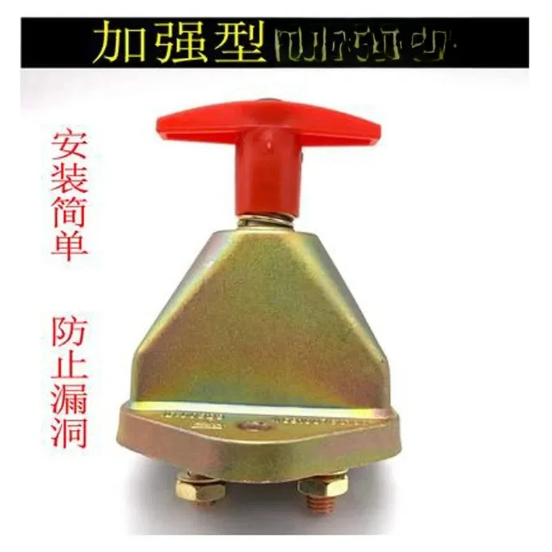 

Подходит для больших грузовиков, переключателя питания аккумулятора 12 В 24 В