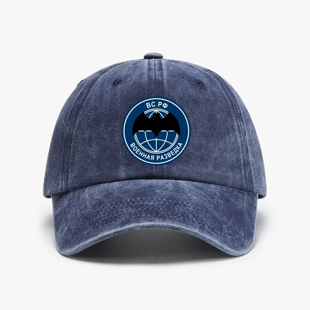 USSR The Soviet Russia Army Special Forces badge Baseball Cap casual Distressed Washed hats men women Adjustable Snapback hat