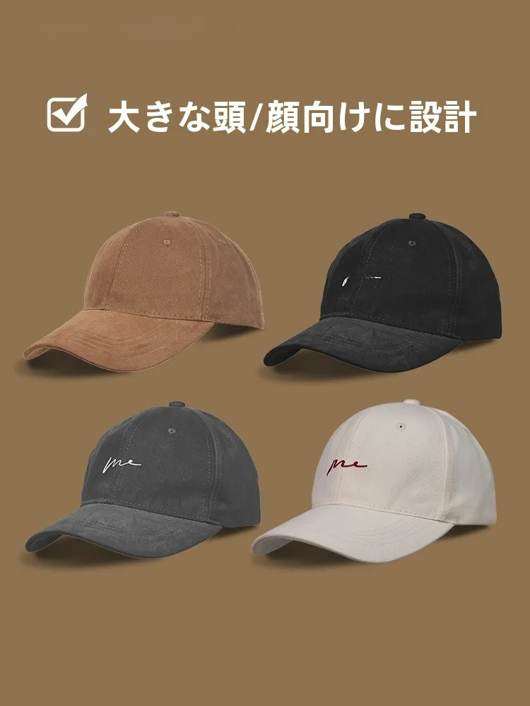 monstar-baseball-cap-unisex-summer-fashion-small-face-large-head-circumference-wide-brim-adjustable-cap-sun-protection-hat