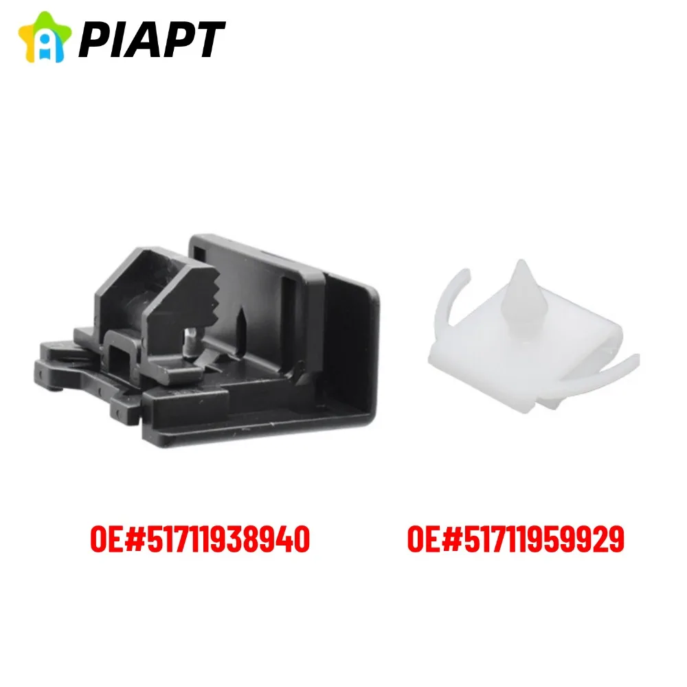 10 قطعة OE #   51711938940 51711959929 مشبك قولبة لوحة الروك يناسب BMW E30 E32 E34