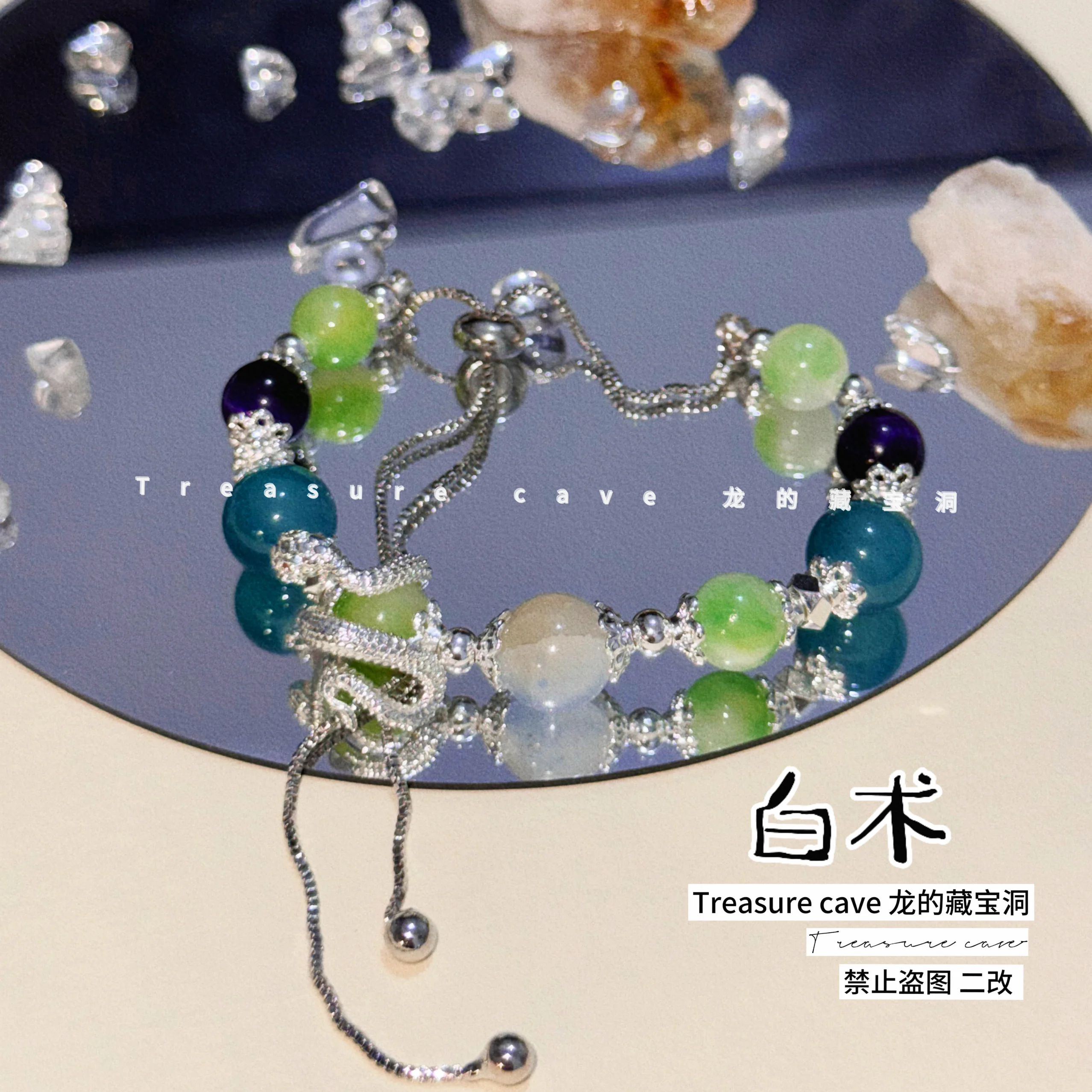 Original Game Genshin Impact Baizhu Handmade Crystal Bracelet Jewelry Hand Chain Cosplay Hand Ornament Birthday Gift