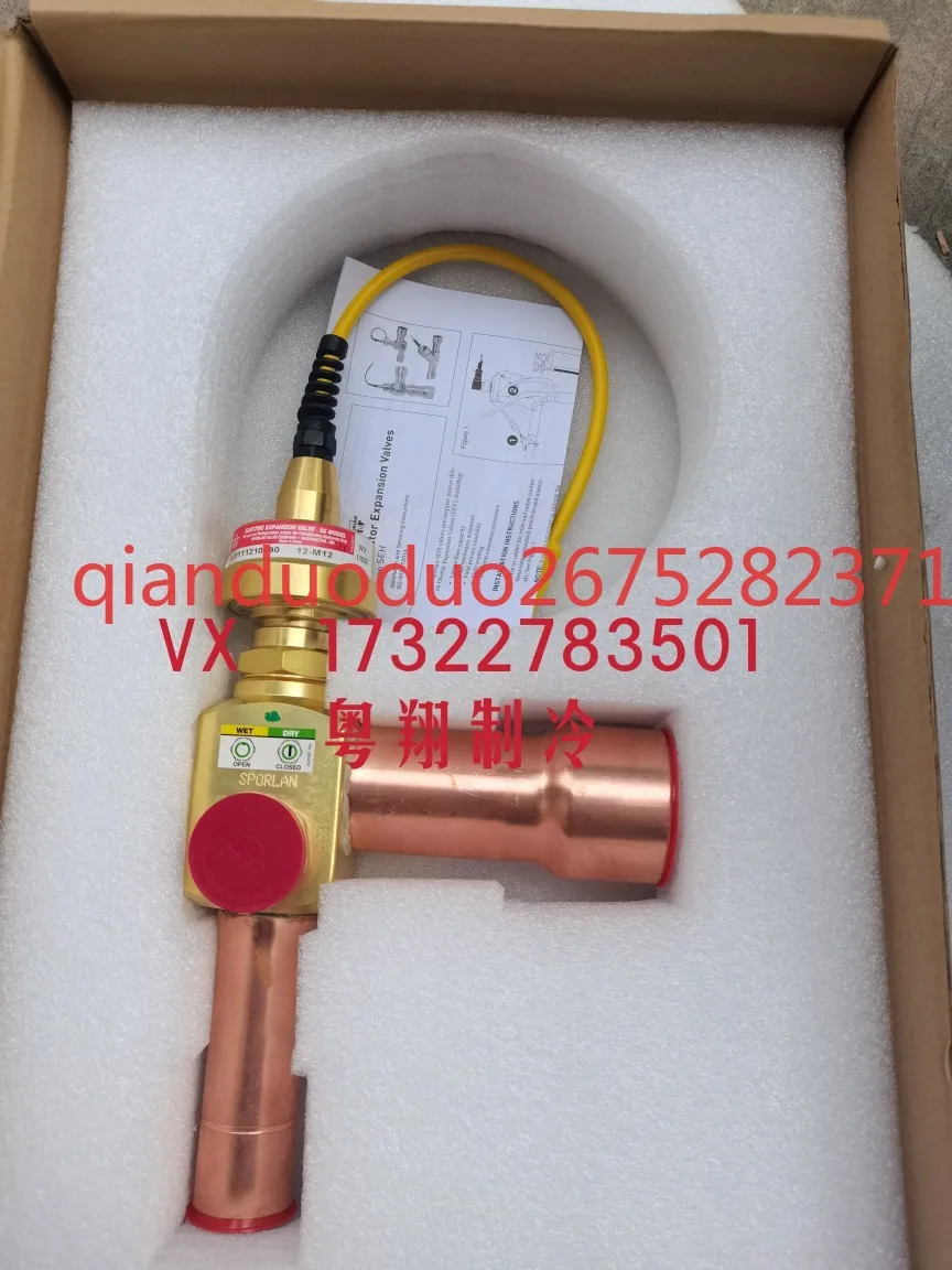

Подходит для расширительного клапана винтовой машины кондиционера Trane VAL20021/VAL20020/RTHD RTWD
