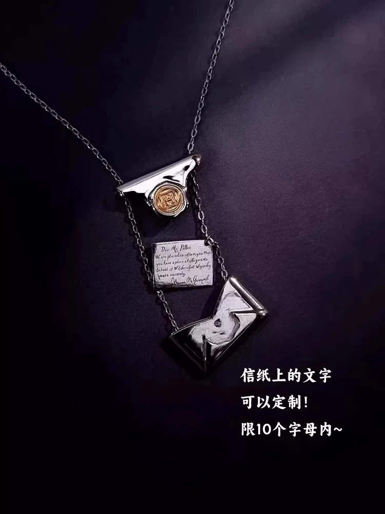 Admission Letter Envelope Necklace, Gift Customization