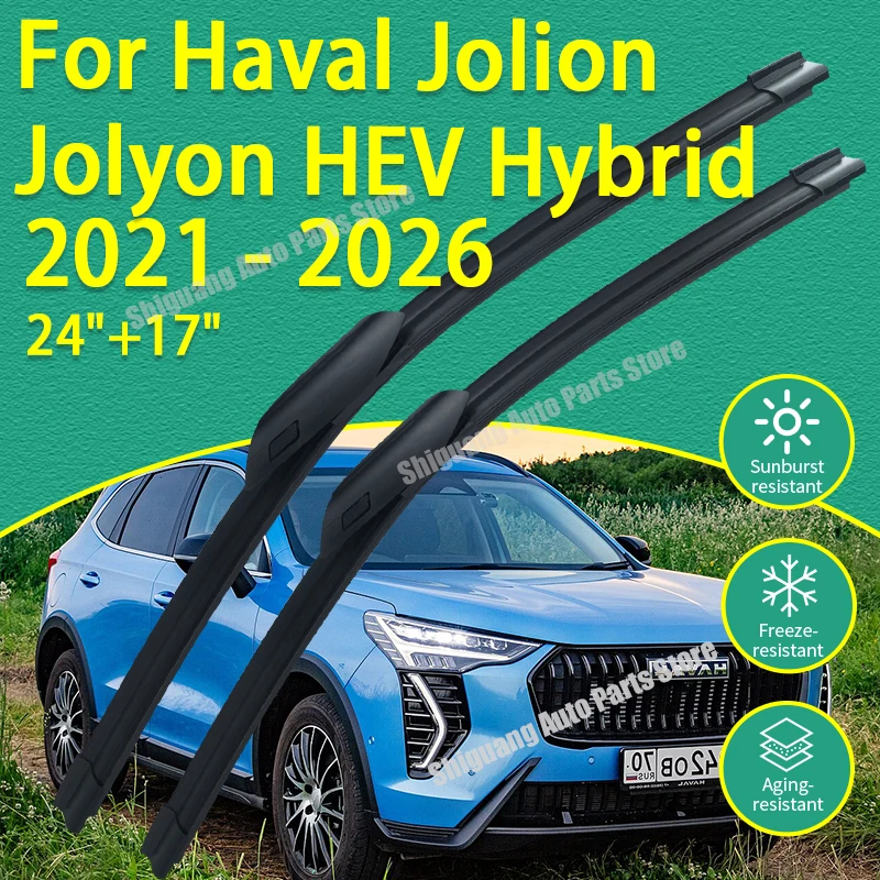 

Front Silicone Coating Wipers for Haval Jolion 2021 - 2026 Jolyon HEV Hybrid Car Wiper Windshield Windscreen Blades Accessories