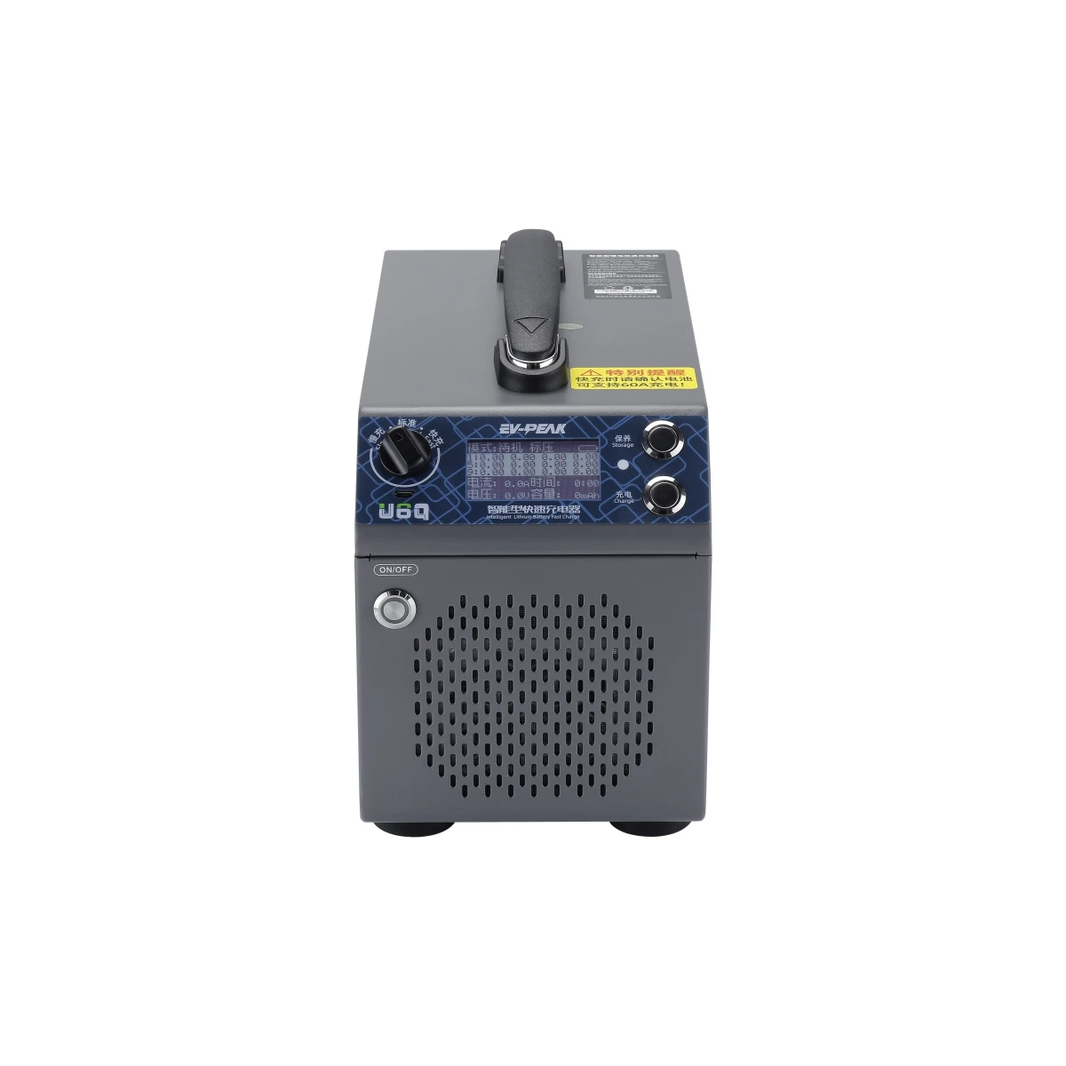 2026 Ev-peak U6q 4 قنوات 60a 3000w شاحن ميزان سريع متوافق مع الملحقات بما في ذلك بطارية 12-14 ثانية