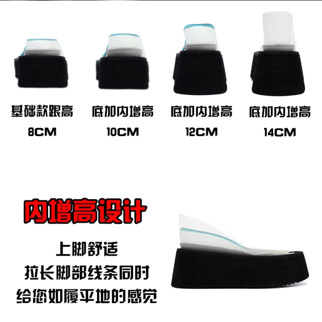 12 سنتيمتر الارتفاع زيادة الأحذية جلد طبيعي الجلد المدبوغ النساء مصعد الأحذية 8 سنتيمتر سميكة وحيد أحذية نسائية عالية الجودة مكتنزة مضخات