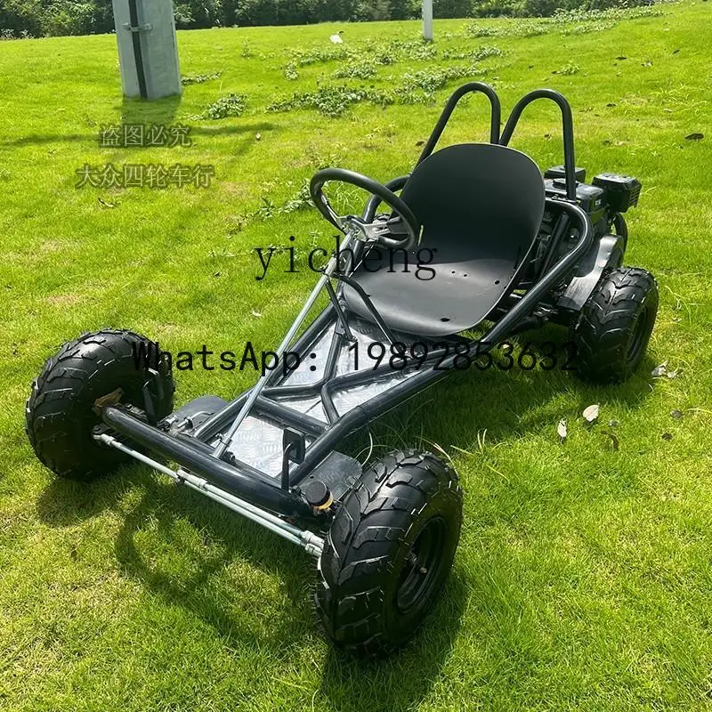 JX 168CC modified four-wheeled motorcycle drift kart single motorcycle vehicle