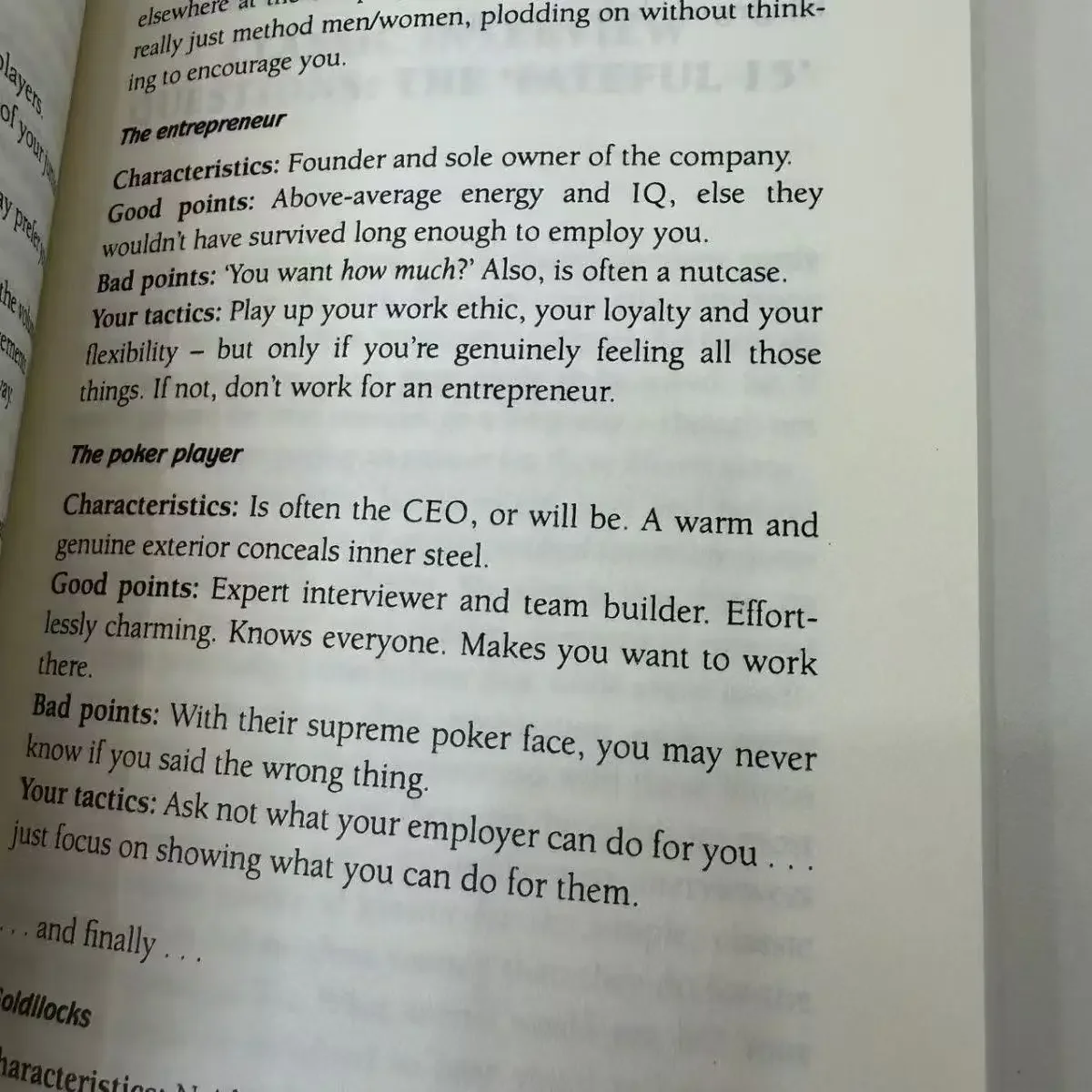 당신이냐? 영어로 된 101가지 인터뷰 질문에 대한 답변 책 (페이퍼백)