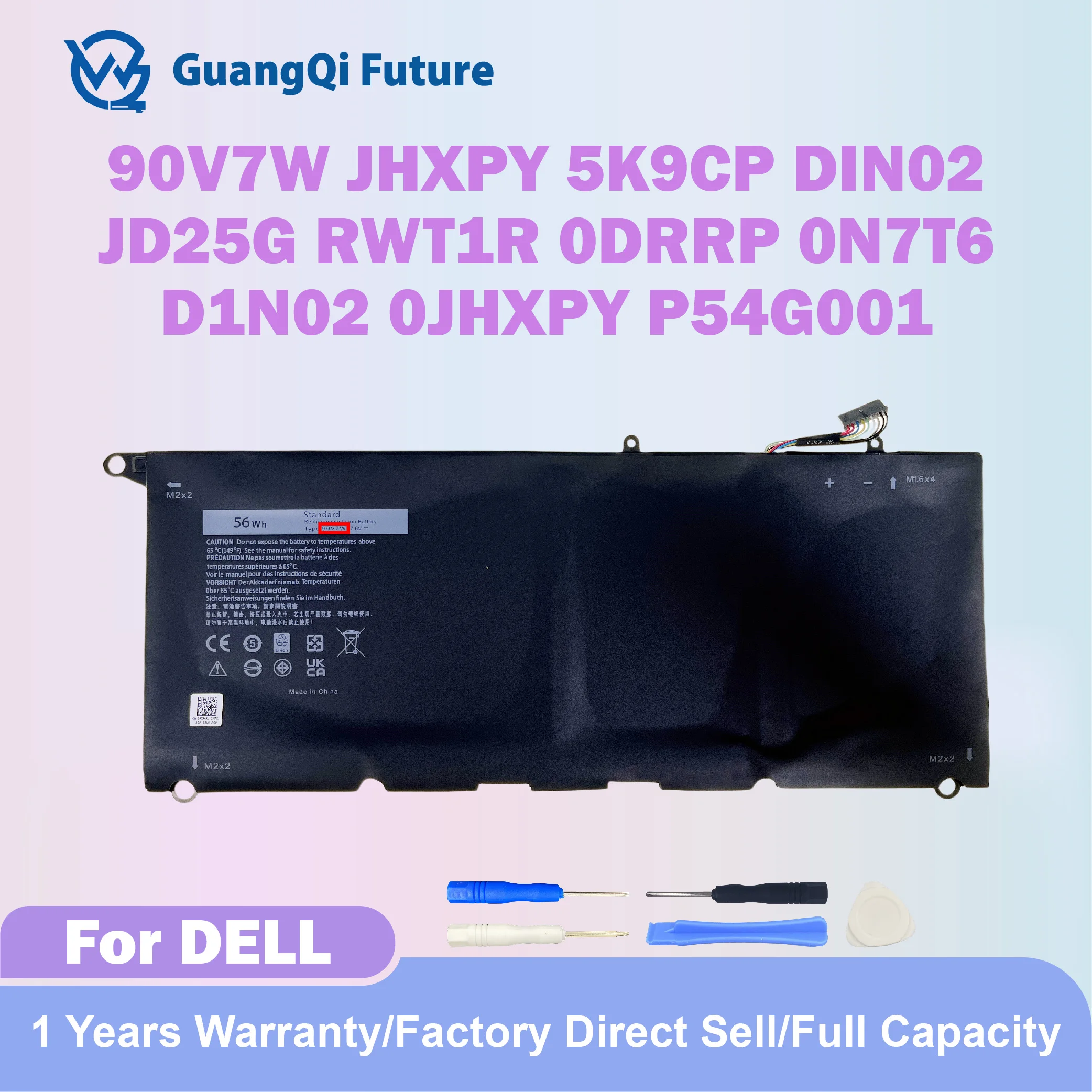 

90V7W 7368mAh 56Wh Laptop Battery For Dell XPS 13 9343 XPS13 9350 13D-9343 P54G JHXPY 5K9CP DIN02 JD25G RWT1R 0DRRP 0N7T6 D1N02