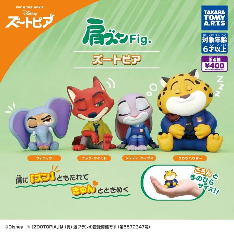 

TOMY Original 4Pcs Gashapon ズートピア Judy Nick Zootopia Anime Figure Toys For Kids Gift Collectible Model Ornaments