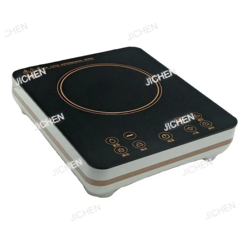 Jc Hidden Induction…