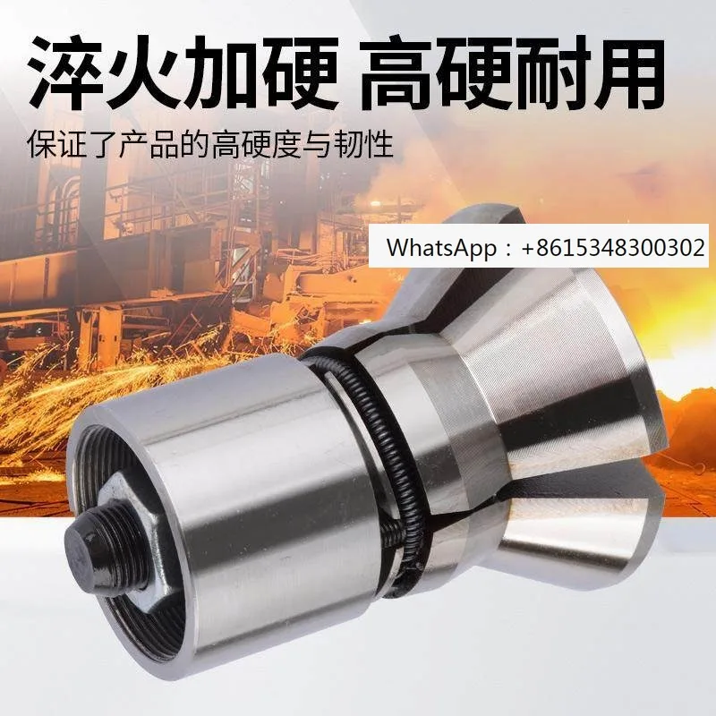 C-NC Instrument Lat…