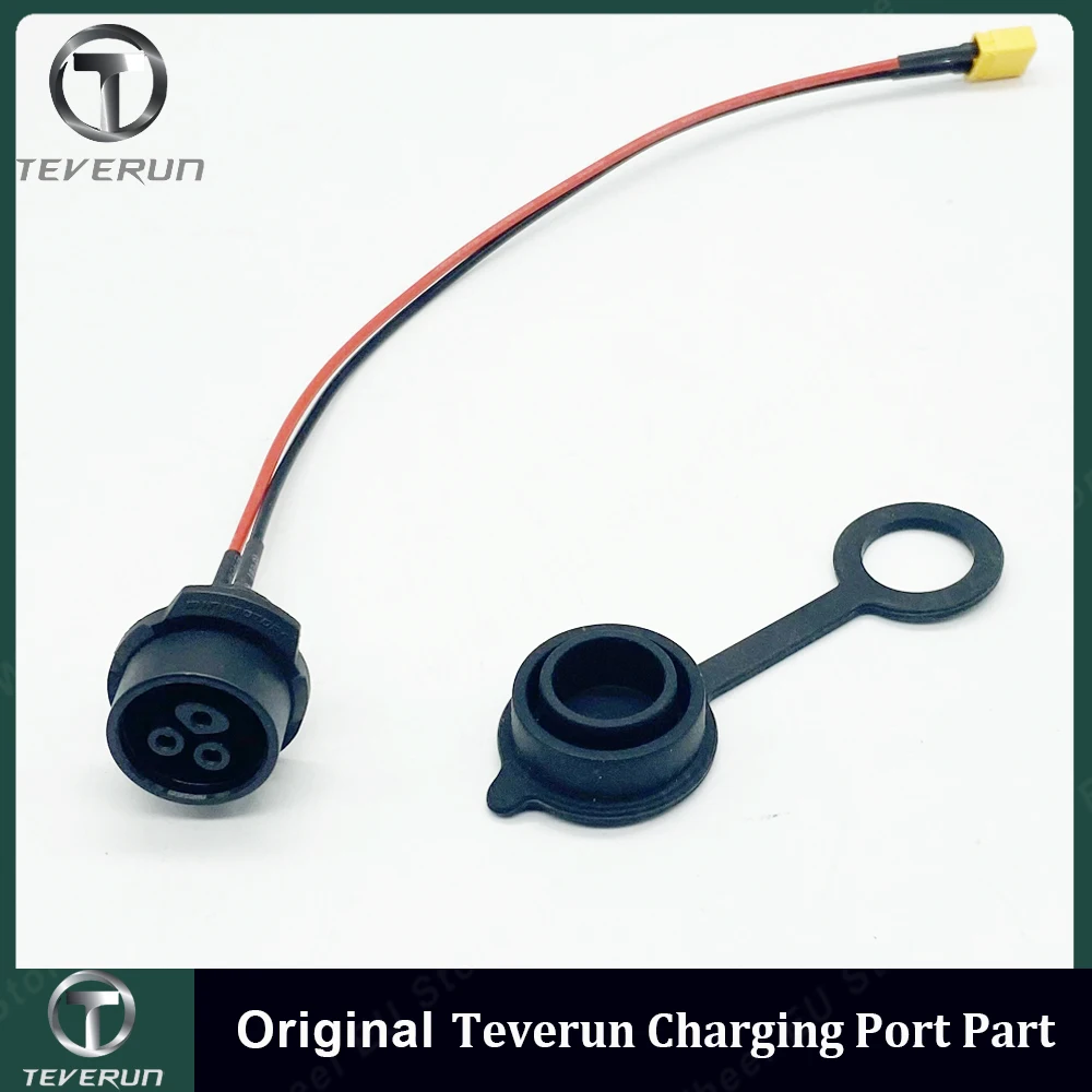 Original Blade Teverun Charger Port Certified and Non- certified Version Charger Port for Blade GT Teverun Fighter 11 E-Scooter