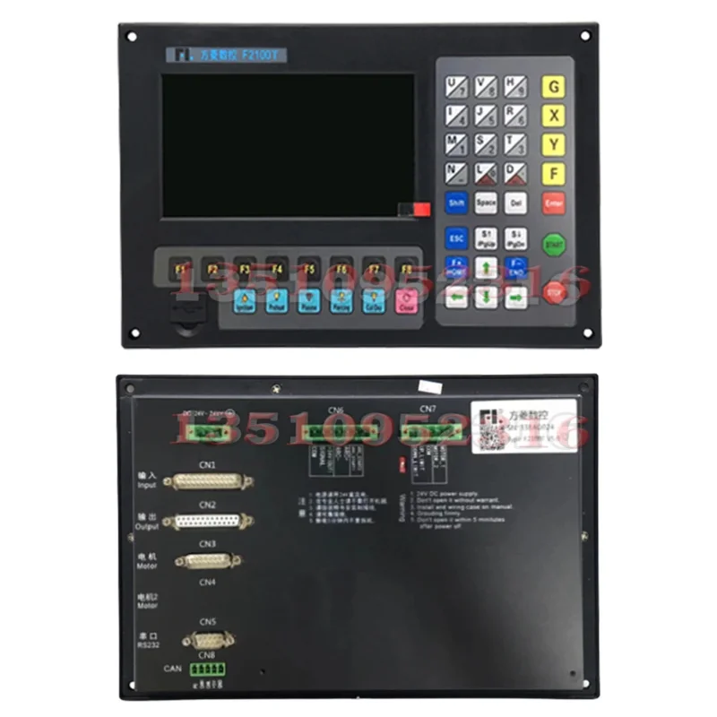 F2100T Controller CNC Sistema di movimento per taglio a fiamma al plasma a 2 assi Corpo di sollevamento Jykb-130-Dc24V F1510 Telecomando