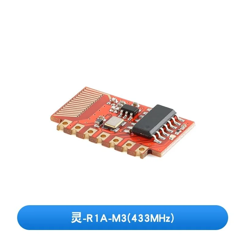 1PCS R1A-M3/M5N(433MHz) smart home appliances home radio frequency remote control receiving wireless module New In stock
