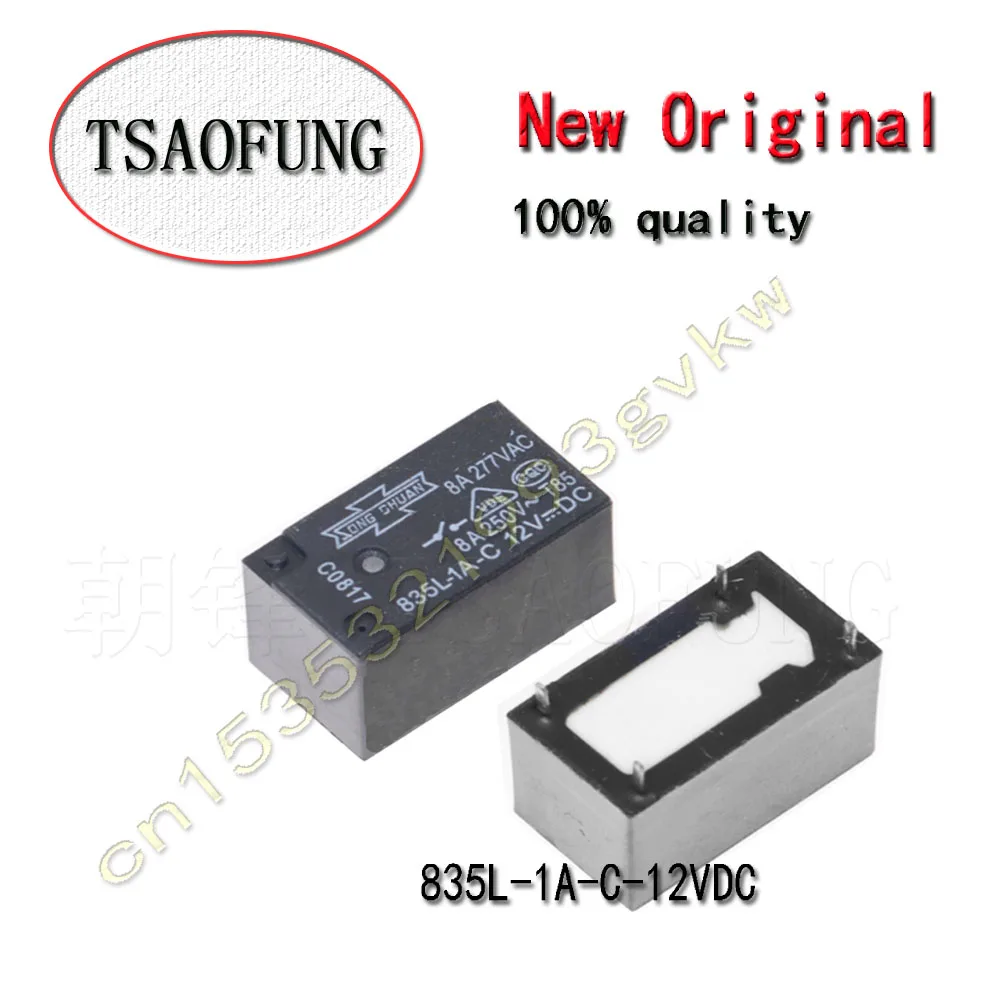 10-50Pieces 835L-1A-C-12VDC 835L-1A-C 12VDC DIP4 Electronic components Integrated circuit