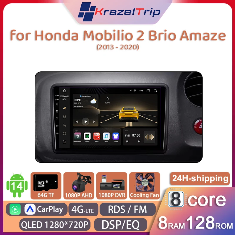 

8 Core QLED 4G DSP Car Radio for Honda Mobilio 2 Brio Amaze 2013 - 2020 Carplay Android Auto Stereo GPS 2DIN Autoradio FM AM Fan