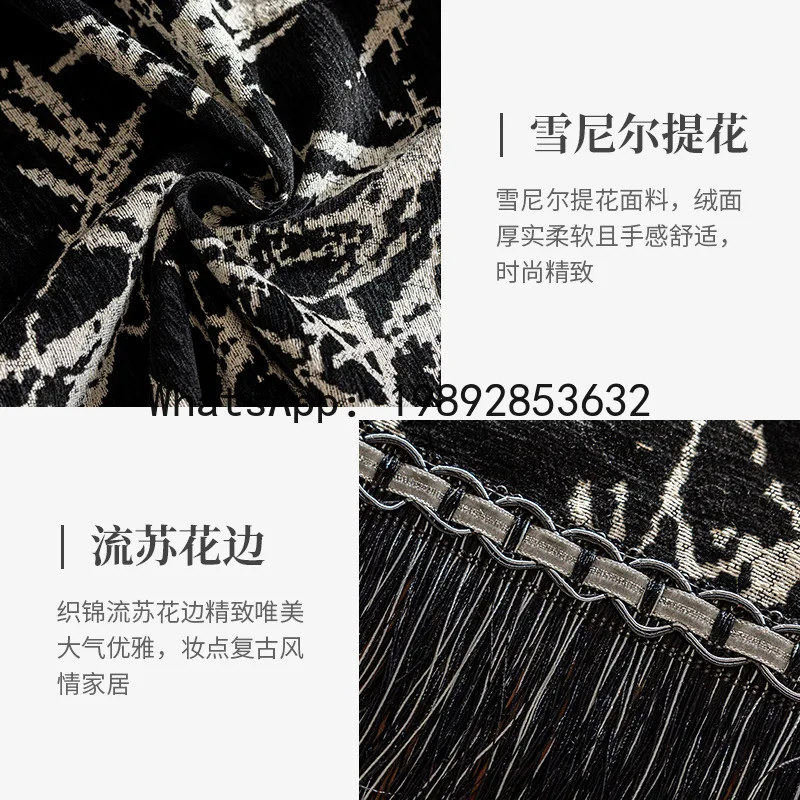 retro dining table fabric tassel jacquard American light luxury household rectangular coffee table cover