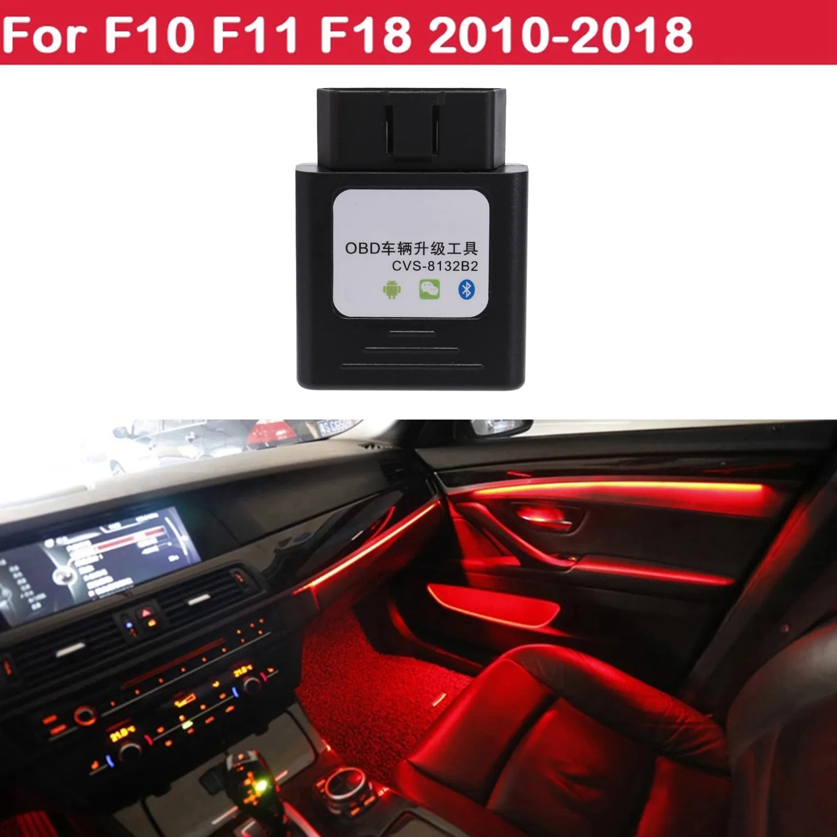 Car Ambient Light OBD Coding for Mercedes-Benz A/B/C/GLC/GLA/GLB/CLA Class -Audi