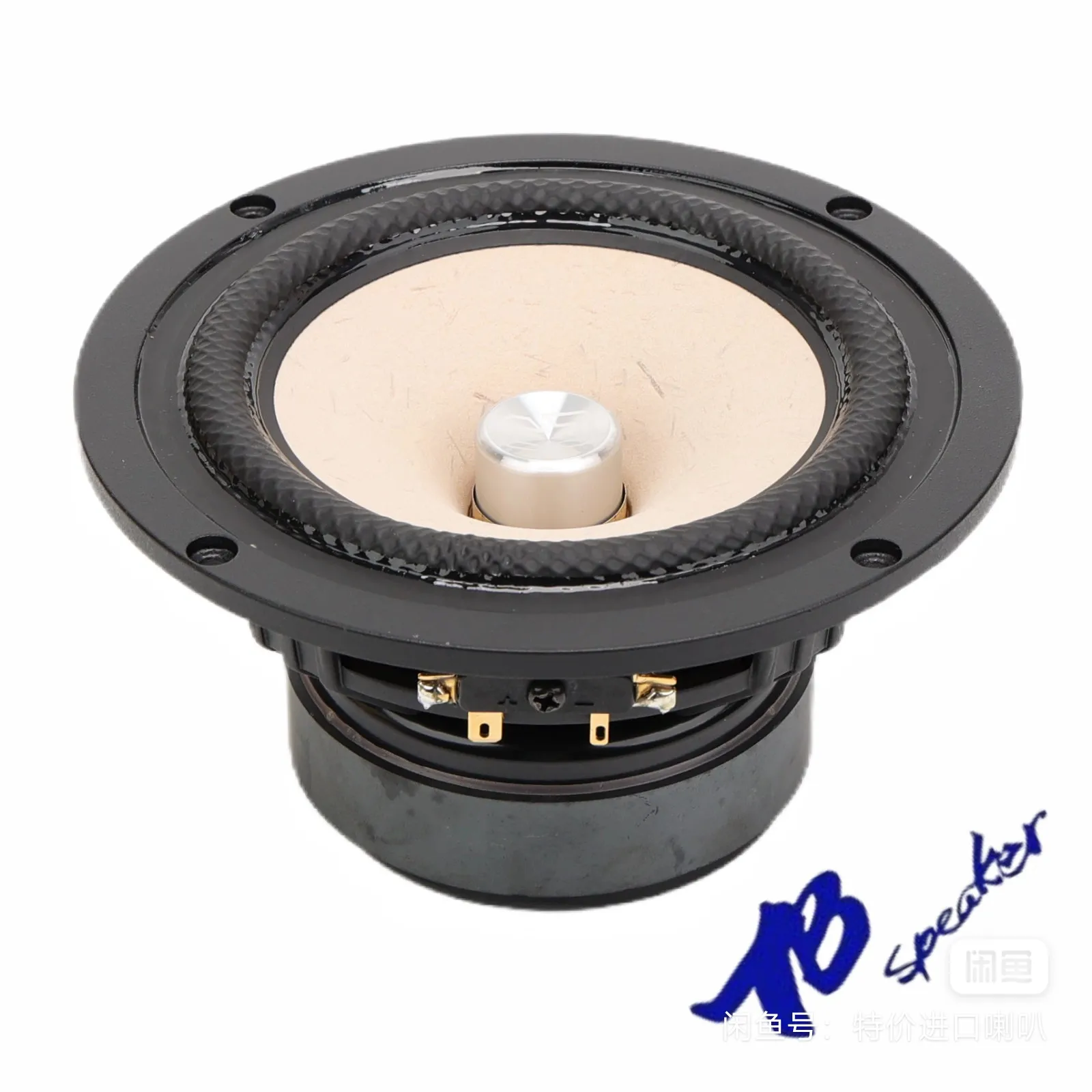 

Origina Taiwan TB (1 speakers) Balee W5 5" Full Range Loudspeaker Speaker Unit 8 Ohm 60W Hifi Audio Speaker for Home Theater DIY