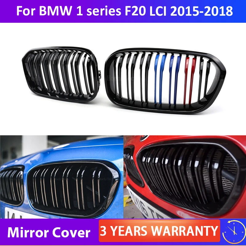 

For BMW 1 Series F20 F21 LCI 120i 2015-2018 High Quality Car Front Bumper Kidney Grille Replacement Double Slat Black Grilles