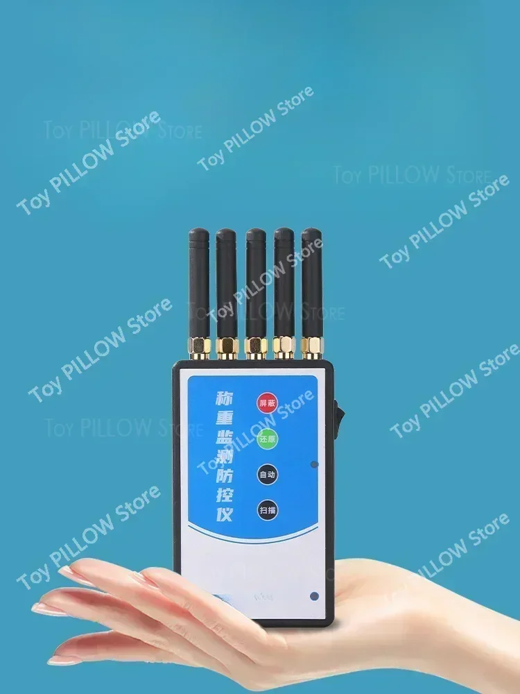 Ground scale anti-remote control addition and subtraction jammer   weighing monitoring  pump Electronic