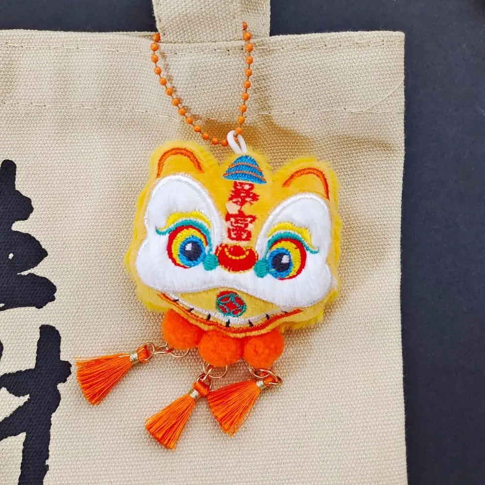 Chinese Style Lion Dance Tassels Pendant Awakened Lion Cartoon Lion Dance Keychain Red Decorative Horse Mascot Plush Doll