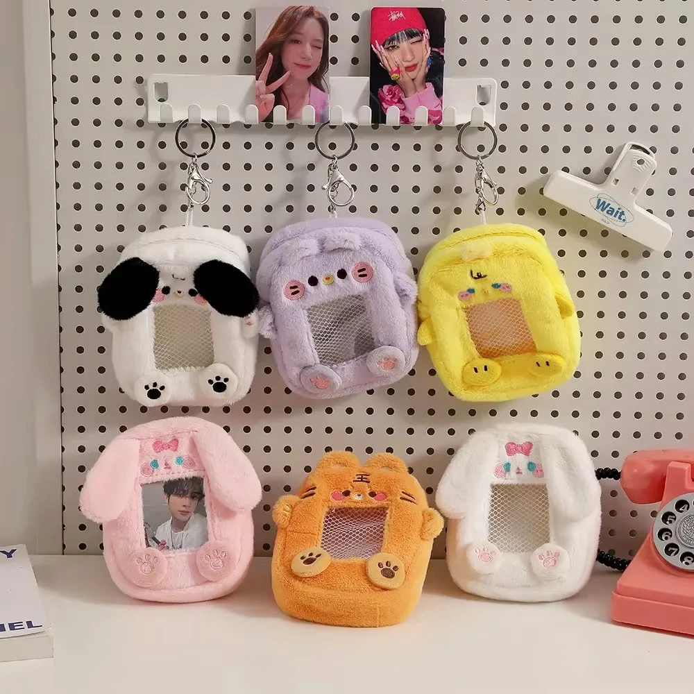 1pc Korea INS Style Cute Cartoon Animal Idol Photo Card Holder With Keyrings Plush Puppy Tiger Small Pouch Kpop Photocard Case